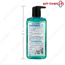 Renuzit Dry Skin Face Wash Gel  200 Ml