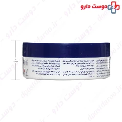 Ultra Light Hand Cream For All Skin Types 1 Moringa