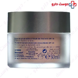 Even Brighter Day Eucerin