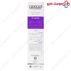 Pigmasome Body Lightening Cream face Doux