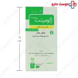 Vasha Darou Gelomint IBS 30 SoftGel 