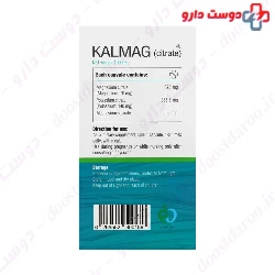 Kalmag Citrate Samanik