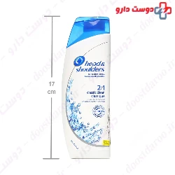 Classic Anti Dandruff Shampoo And Conditionerl 2 in 1 Head and Shoulders