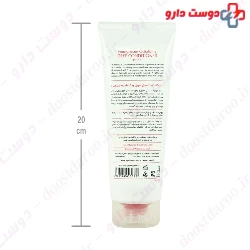 Deep Conditioner For Colour Hair 250 ml