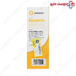 Vitamin D3 Liposome Vanda Pharmed