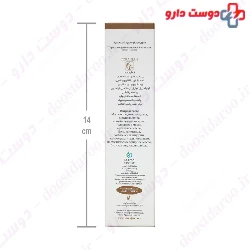 Argan Oil For Skin And Hair Toranjan