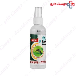 Insect Repellent Spray Unique Plus