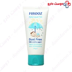 Firooz Baby Liquid Talc 70 g