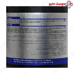 Viva Power Mass plus 2700 g