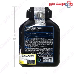 Apex L Arginine 500 mg