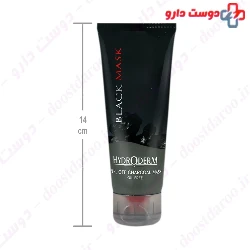 HYDRODERM PEEL OFF CHARCOAL 60ML MASK