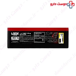 L Glutamin 1100 mg Loox Supplement