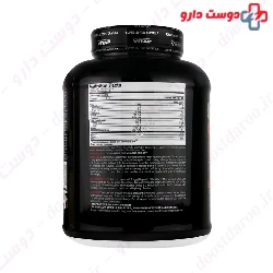 Milk And Egg 2600g Vitap