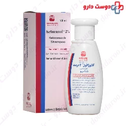 Ketoconazole Shampoo Behvazan %2