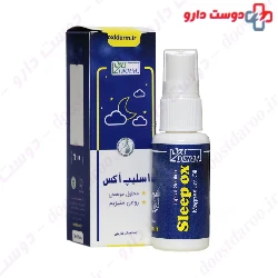 Sleep Ox Spray Oxi Derm