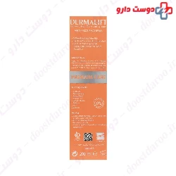 Dermalift Vita-Frizz Anti-Frizz 200 ml Shampoo