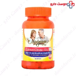Magnum Vitamins Calcium Citrate D3 60 tabs