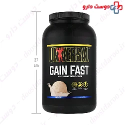 Gain Fast 2270 gr Universal Nutrition