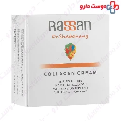 Shabahang Collagen Cream Rassan
