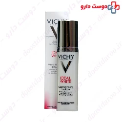 2 Vichy Skin Anti Spot And Sunscreen Pack