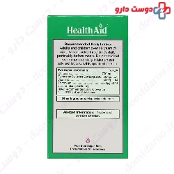 Chitosan Complex Healthaid