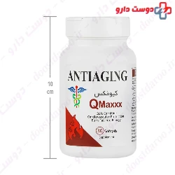 Qmaxxx Carnitin Anti aging