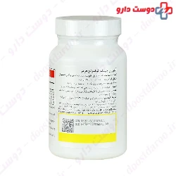 CoQ10 Red 100 mg Anti aging