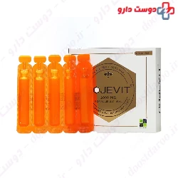 Zist Takhmir Rojevit Royal Oral Vial 10