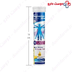 Magnesium 300 mg OPD PHARMA