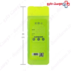 Ultra Moisture Body Wash For Women EIN