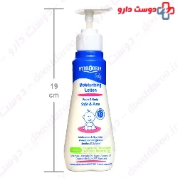 Hydroderm Baby Moisturizing Fac And Body 200g Lotion