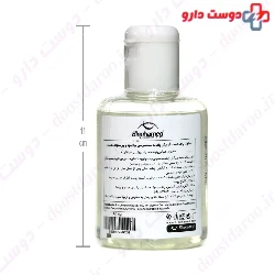 Eye And Face Makeup Remover For Sensitive Skin Blephamed