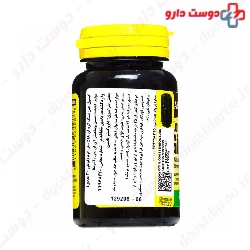 Korean Ginseng 518 mg Mason Natural