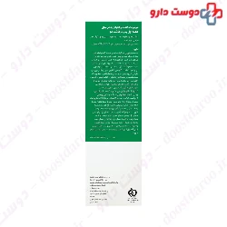 Hylamide Hair Graft Bandage Foam