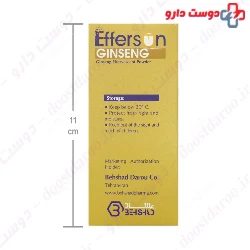 Effersun Ginseng Behshad Darou