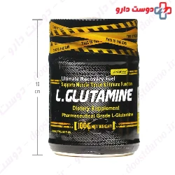 Genestar L Glutamine Gene Star