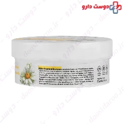 Extra Soft Chamomile Moisturizing Cream Adra
