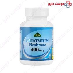 Chromium Picolinate Alfa Vitamins