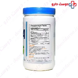 BCAA 5000 Doobis