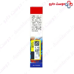 Zink Plus 48 Bakanasan