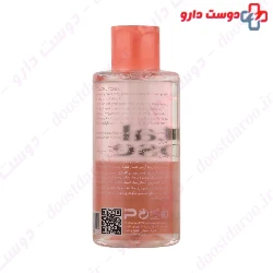 Vitamin C Facial Toner For All Skin Types Petal Rose