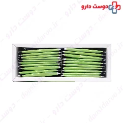 Green Tea Herbal Tea Armaghan Tabiat