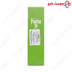 Phyto Caffeine Shampoo For Fine Brittle Hair Plantur