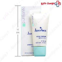 Blemish Control Jean Darcel