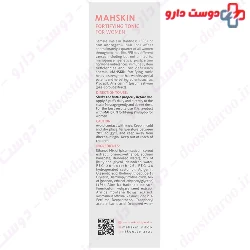 Fortifying Tonic For Women Mahskin