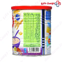 Nestle Cerelac Multi Grains With Cherry Pieces 400 Mg