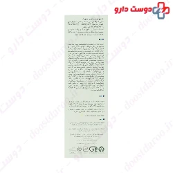 AA Hydrobalance Shampoo Glocal