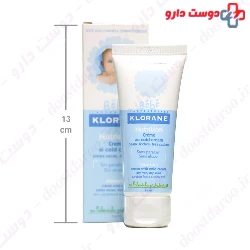 BeBe Nourishing cream with cold cream Klorane