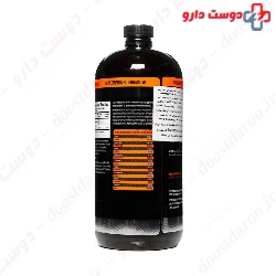 Amino Fuel Anabolic Liquid Twinlab
