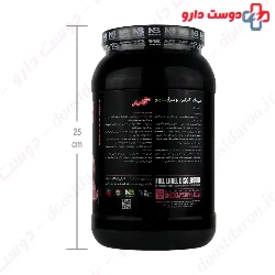 Micellar Casein Nutra Bio
